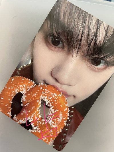 ZB1 吃麵包 咬麵包 麵包好吃