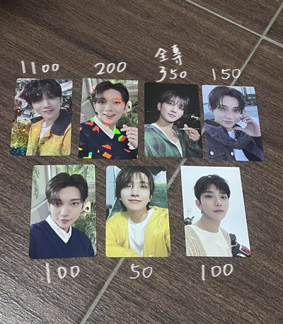 消費期限 抽選 秀小盤