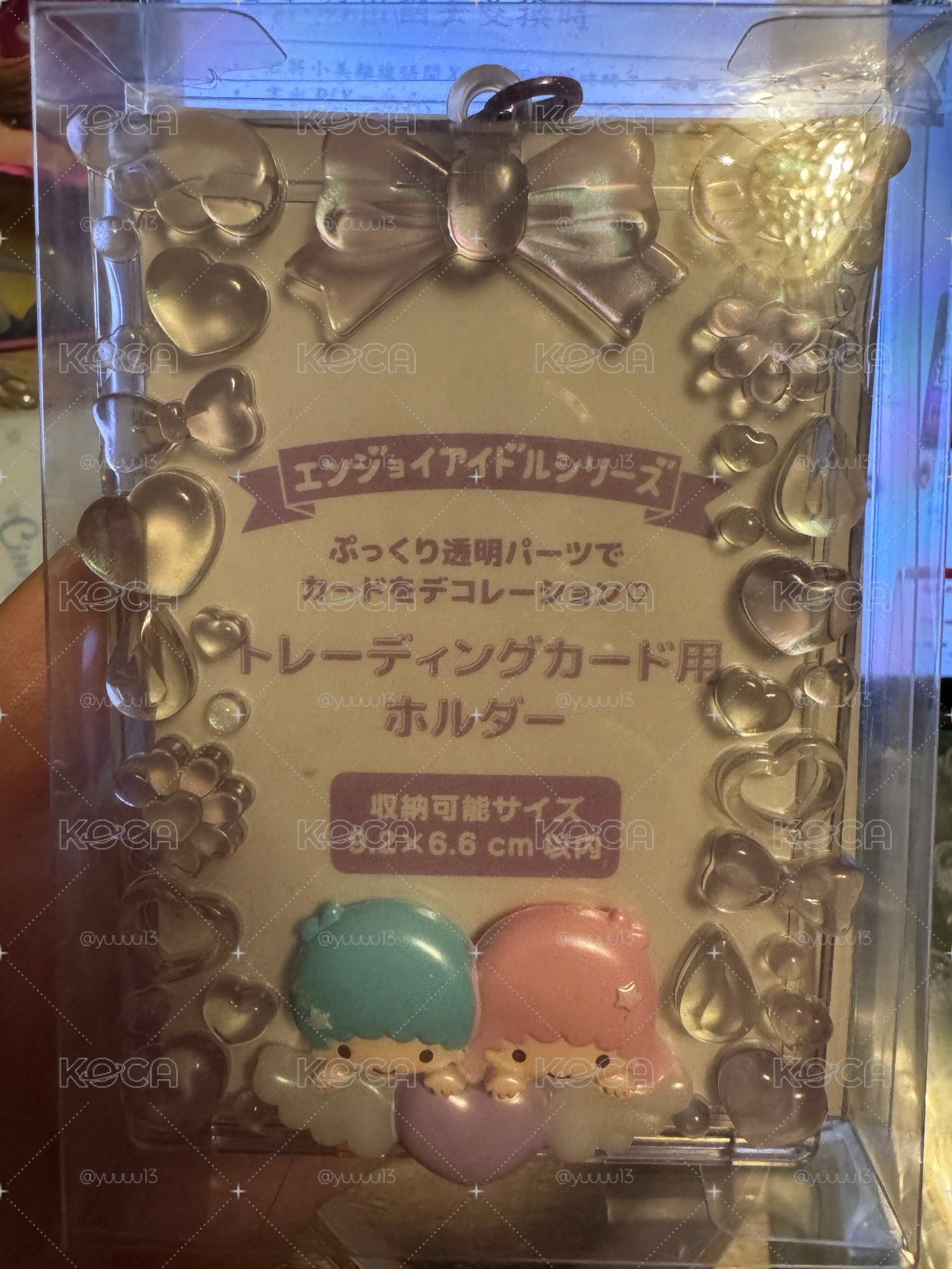 雙子星滴膠卡套