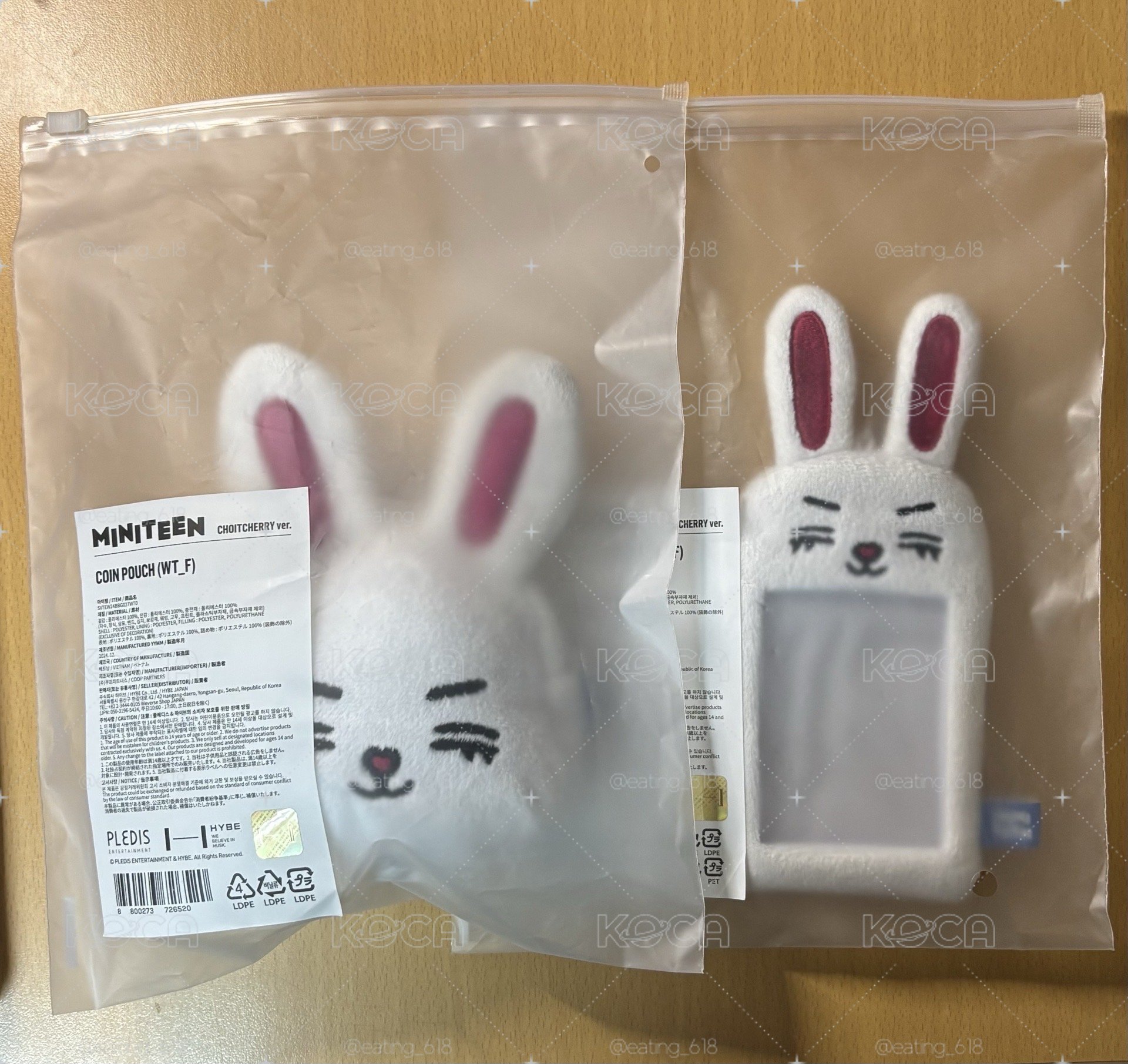 miniteen 零錢包+卡套 喆