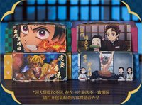趣玩款