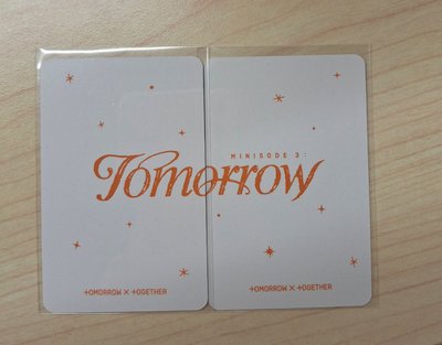 tomorrow 然竣