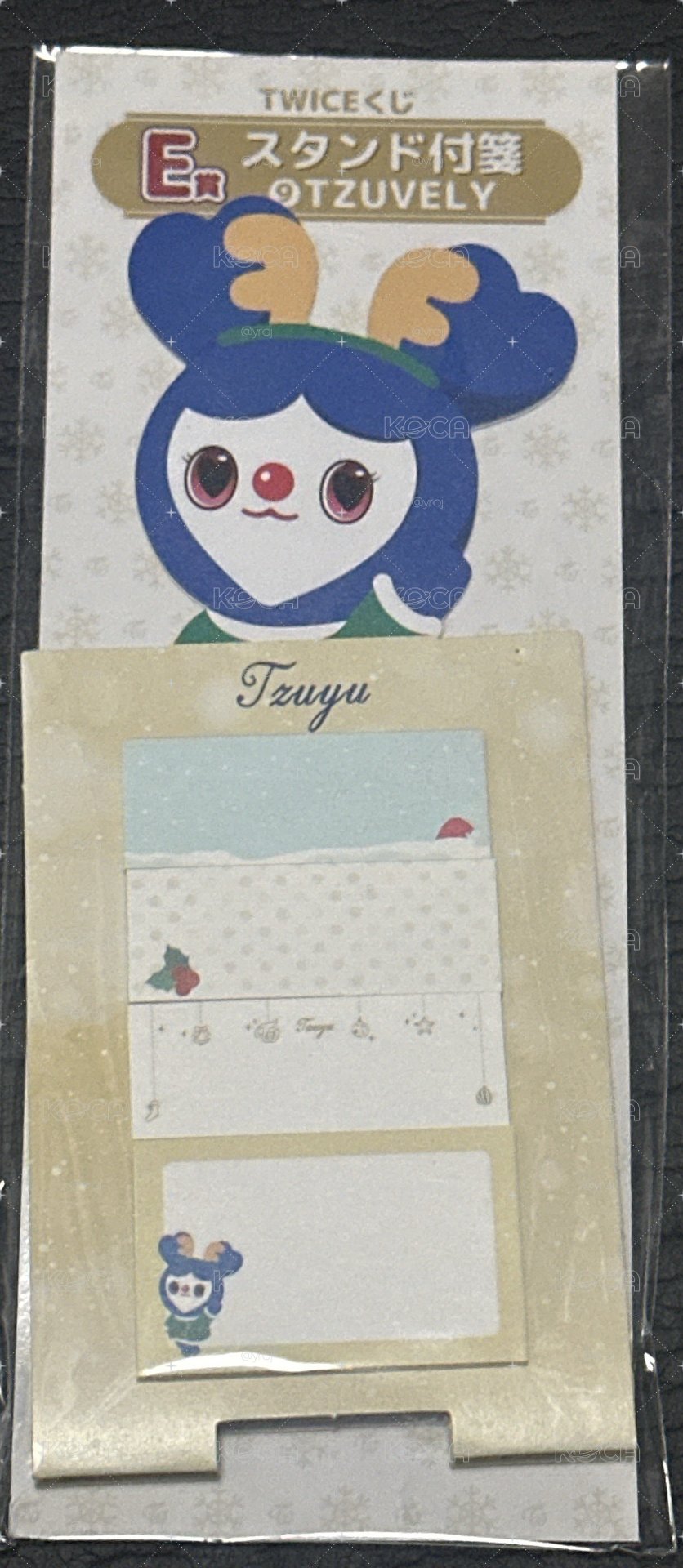 子便條紙