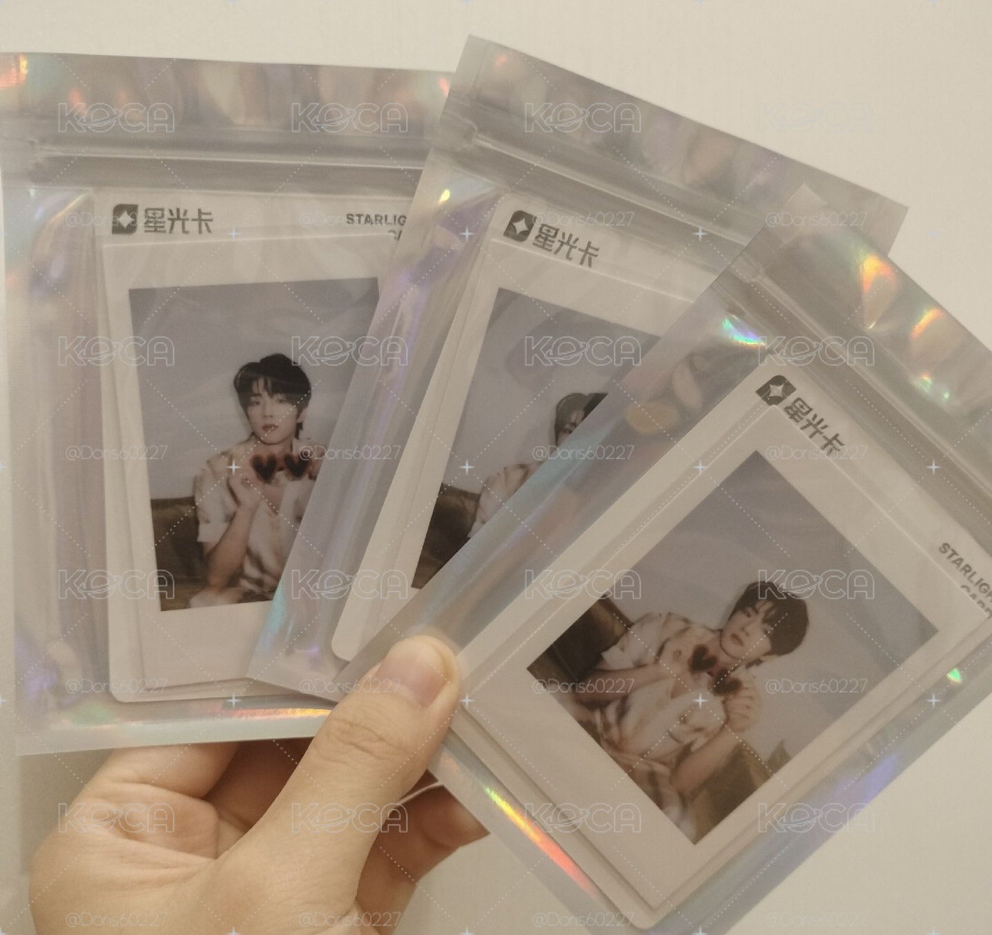 劉耀文 海口演唱會 ·下 三星 星光卡 