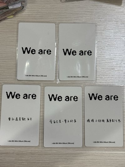 i-dle We are kms 舒華一套