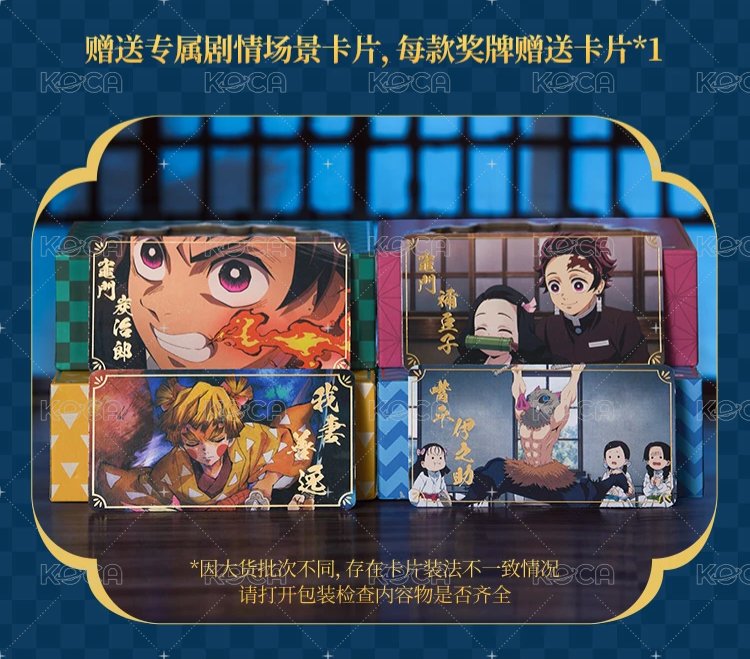 經典款