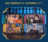 經典款