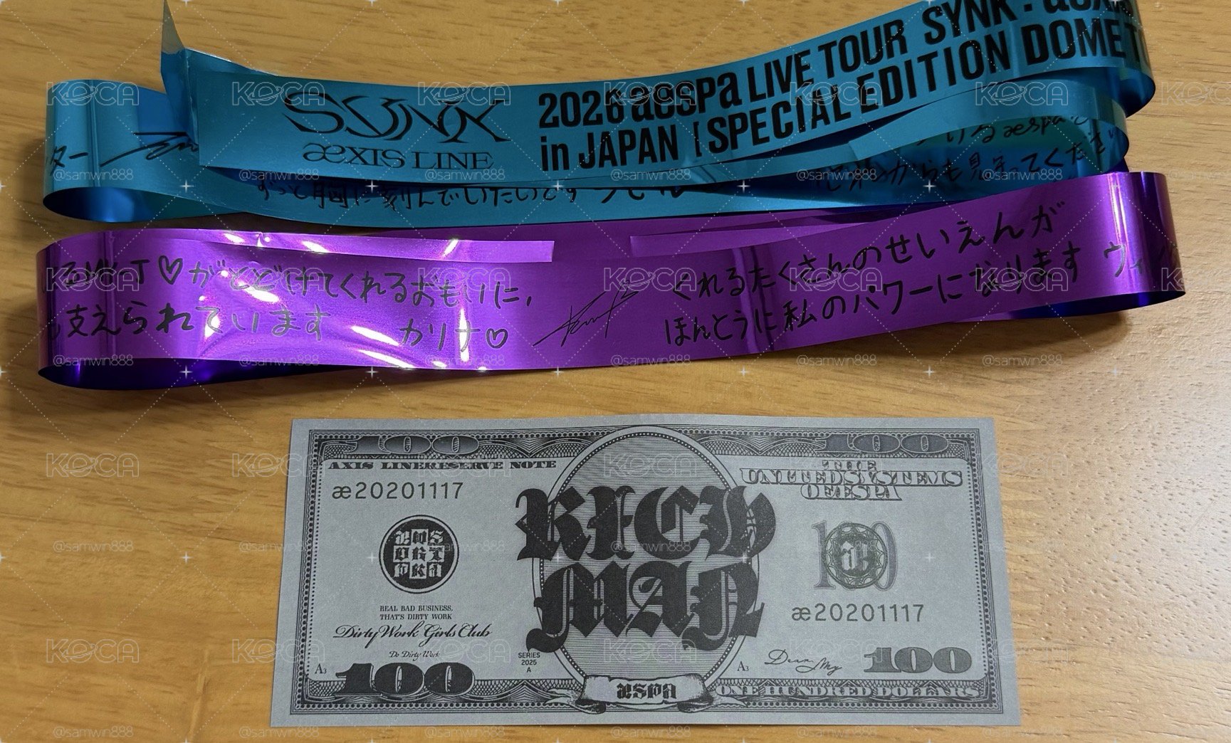 日本蛋巡 1套 現貨送彩帶或紙幣隨機送