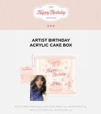 慶生壓克力蛋糕盒（可開門/會發亮）
