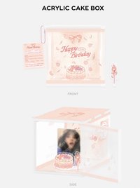 慶生壓克力蛋糕盒（可開門/會發亮）