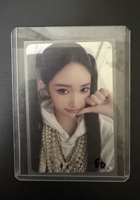瑞
