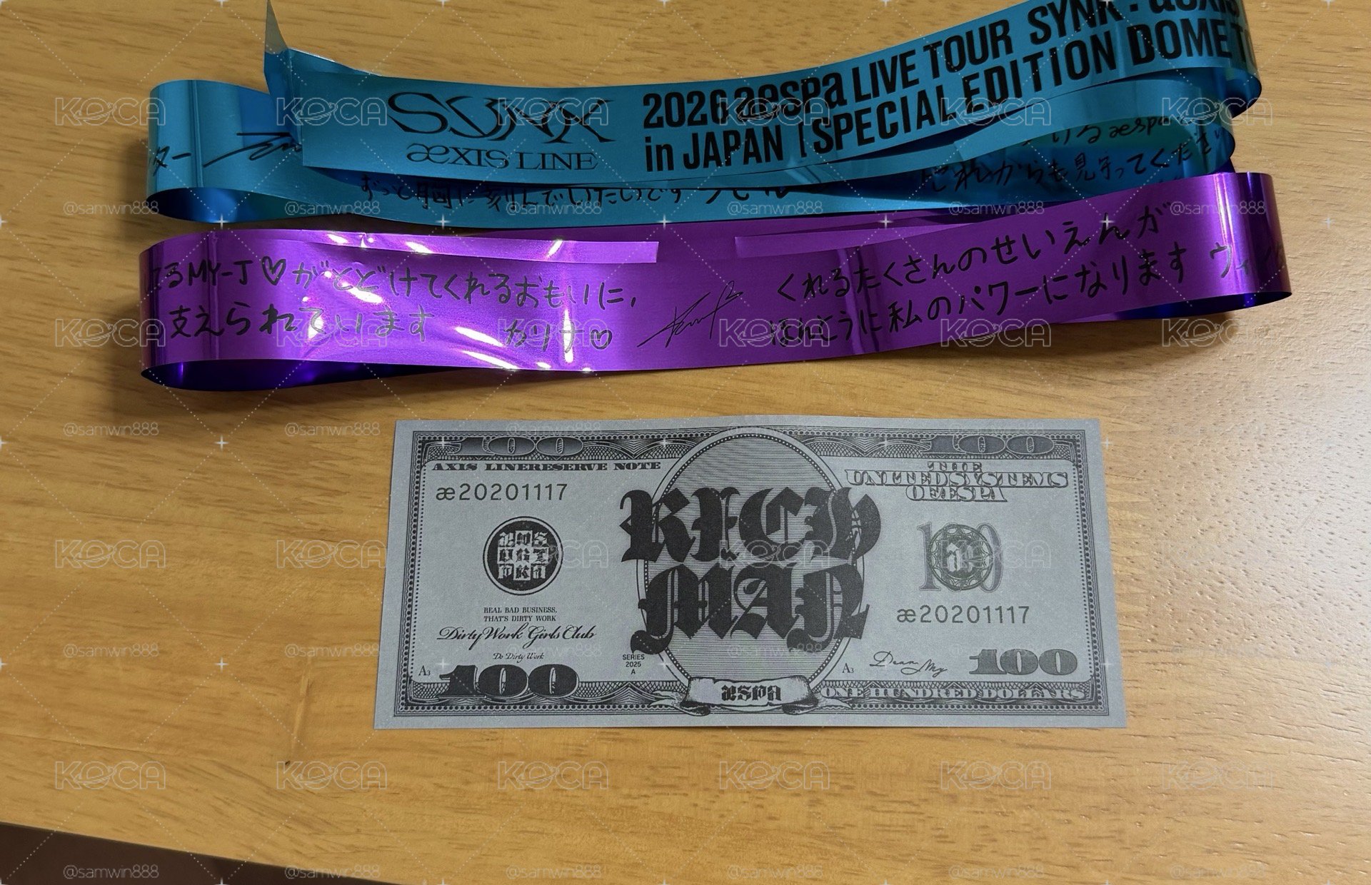 日蛋巡 滿額卡 現貨 送彩帶或紙幣隨機送