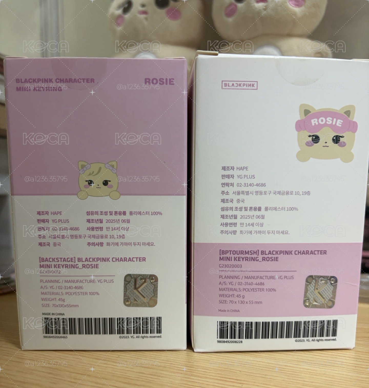 肉娃小盤