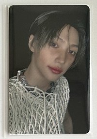 ATE JYP電子專特典 菲