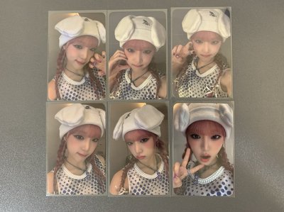 崔叡娜 單曲二輯《HATE XX》AM3.0 AM4.0 特典卡 YENA