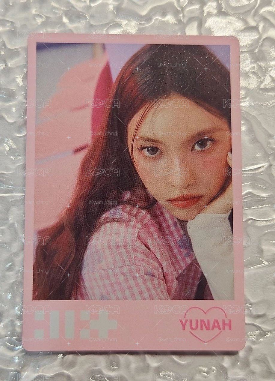 Yunah I'll like you 貼紙