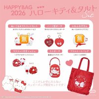 KT手提袋（無外包裝）