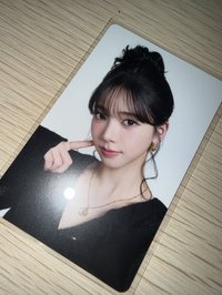 戳臉柚