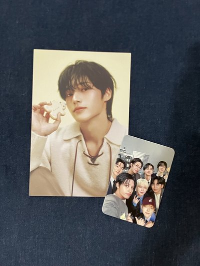 ATEEZ 2026 season greetings