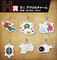 GREED ISLAND 貪婪之島 H賞 吊飾