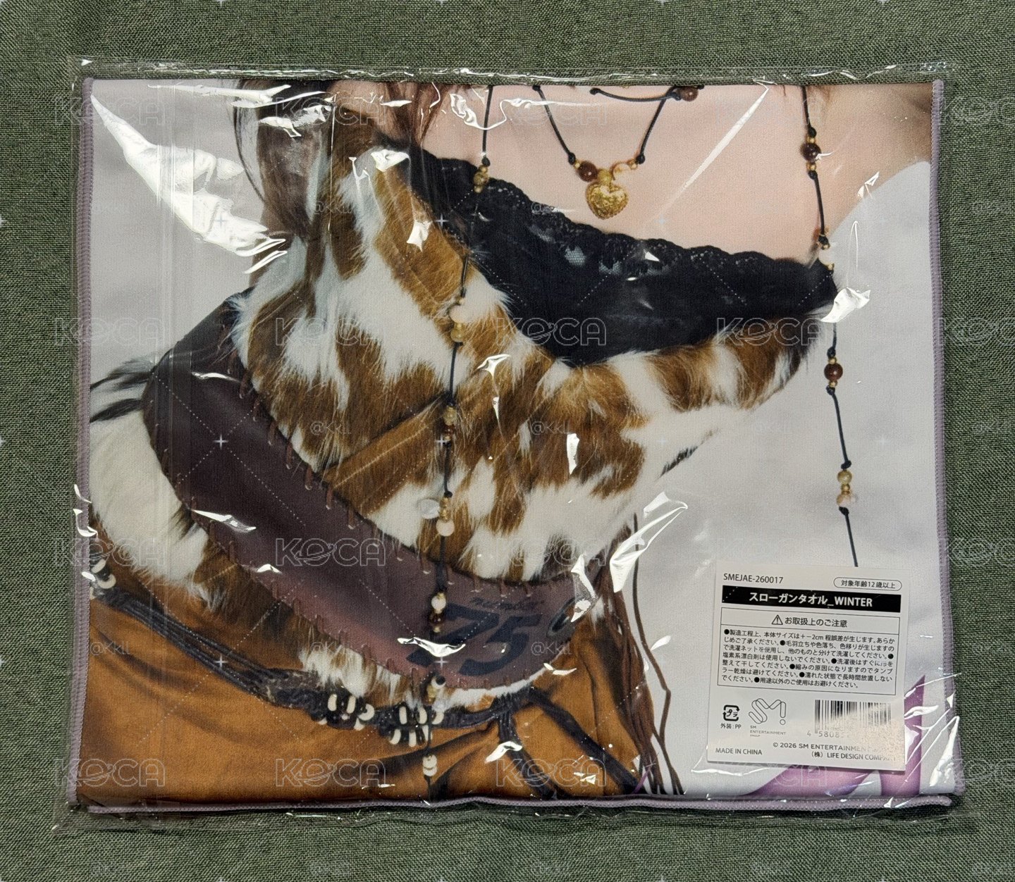 (現貨)蛋巡冬手幅未拆