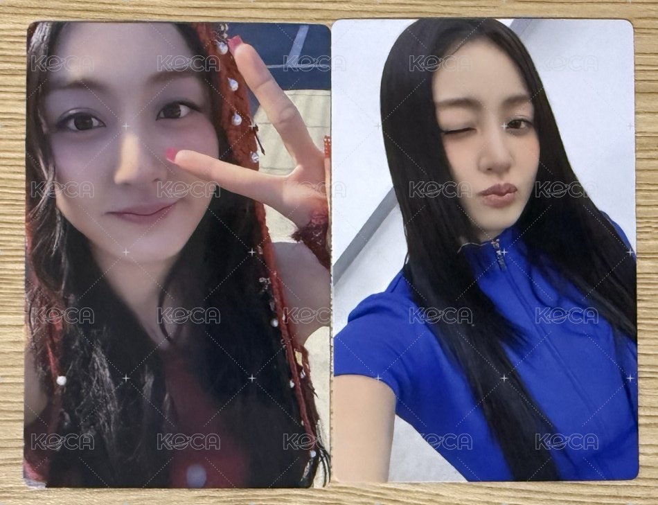 效