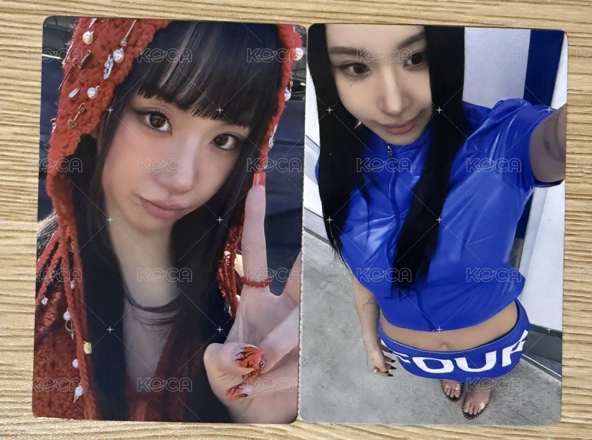 彩瑛