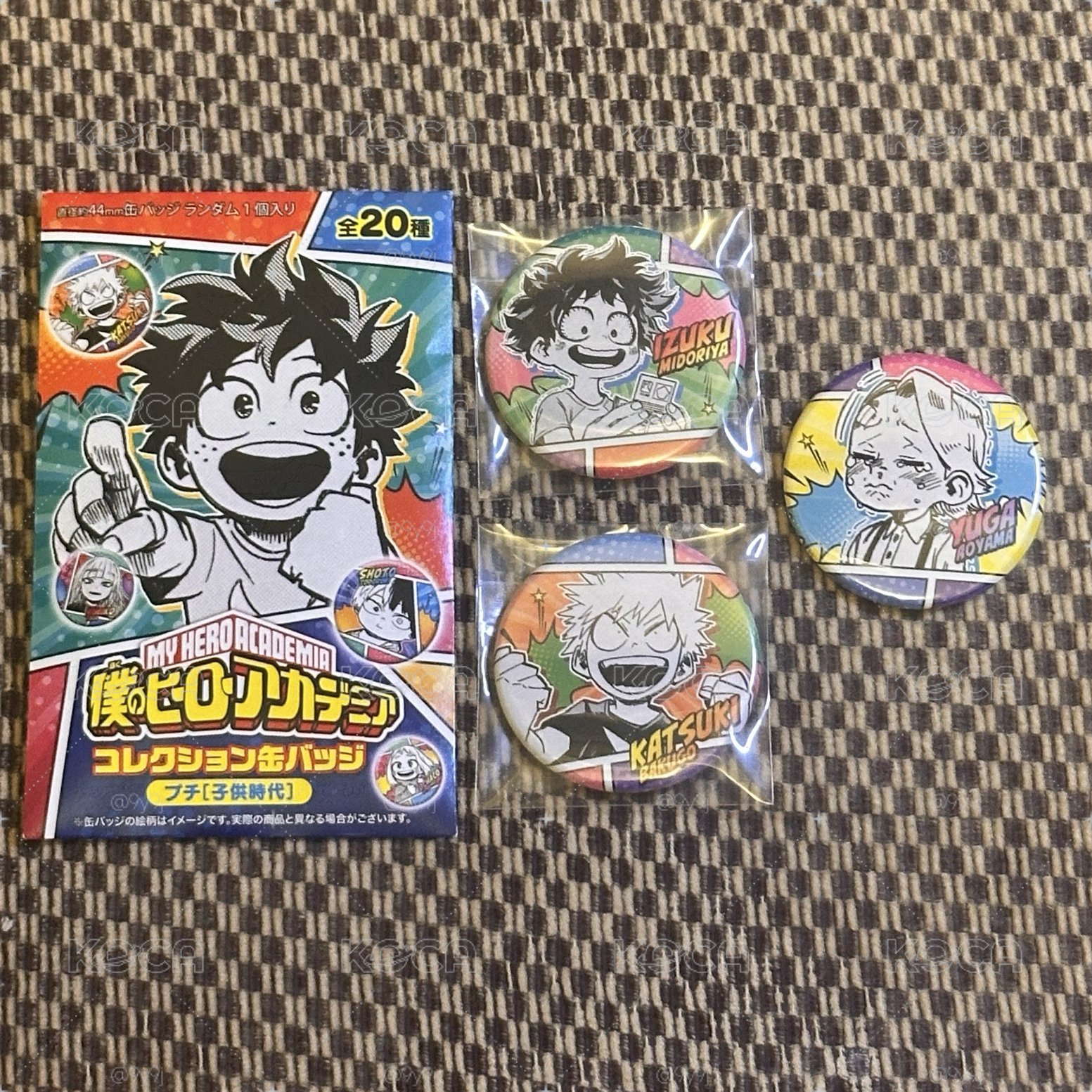 綠谷 青山 幼年徽章