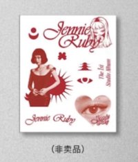 Jennie名創聯名 滿額 紋身貼紙 