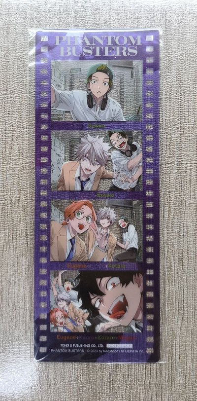 惡靈剋星 東立 第三集 首刷贈品 膠卷風透卡