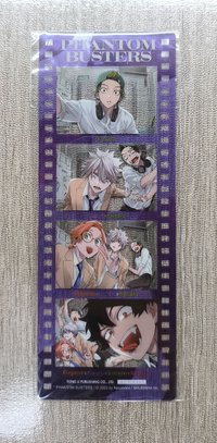 膠卷風透卡