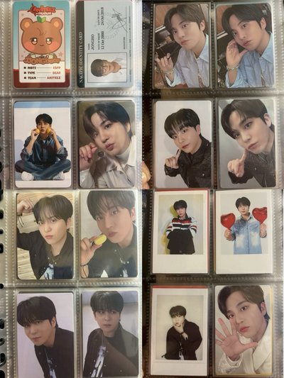 ATEEZ 鍾浩盤