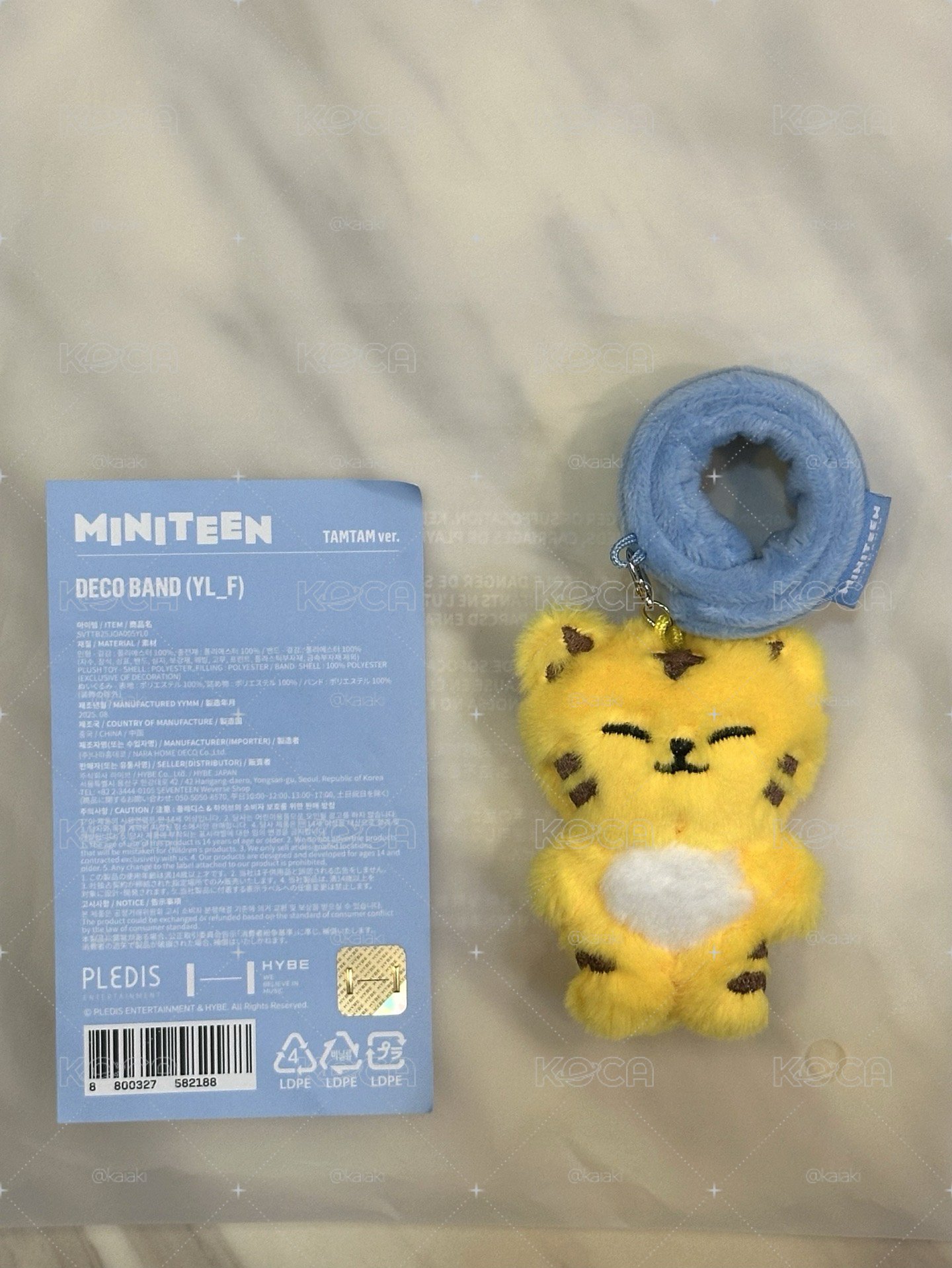 Seventeen MINITEEN 手燈環 眈眈 TAMTAM HOSHI