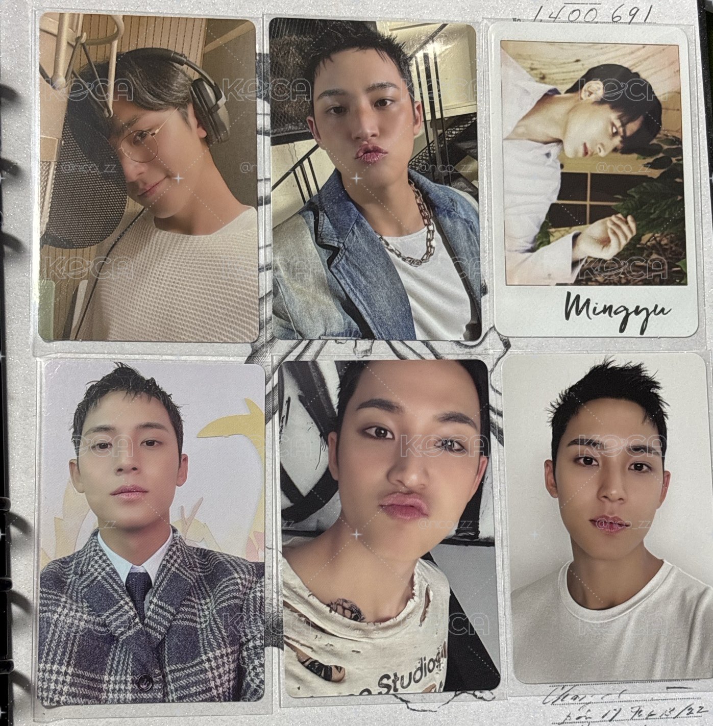 奎
