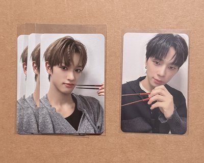 MS 台北簽名會 簽售卡 你好!我吃一點! ver.