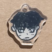 迷三 ju 線上簽售 鑰匙圈吊飾 