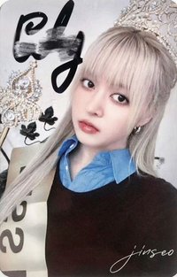正規一 數星星 線下 4.0 簽售卡 MISS KOREA ver.