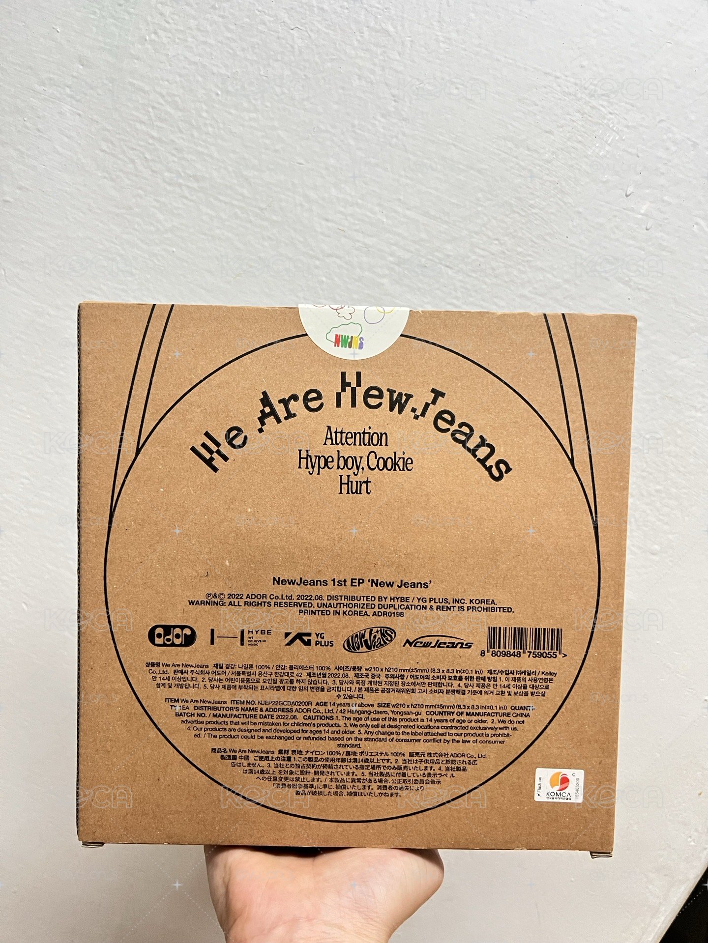 newjeans出道專 （白色款）全配置