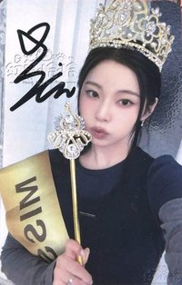 正規一 數星星 線下 4.0 簽售卡 MISS KOREA ver.