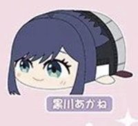 趴娃 第二彈 Vol. 2 animate 娃娃 我推的孩子 推しの子 趴娃 第二彈 Vol. 2 吊飾掛件
