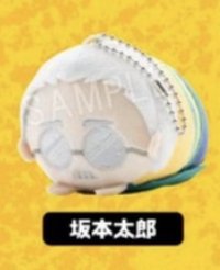 中外鑛業 坂本日常 趴姿布偶收藏集 animate 娃娃 坂本日常 趴姿布偶收藏集 