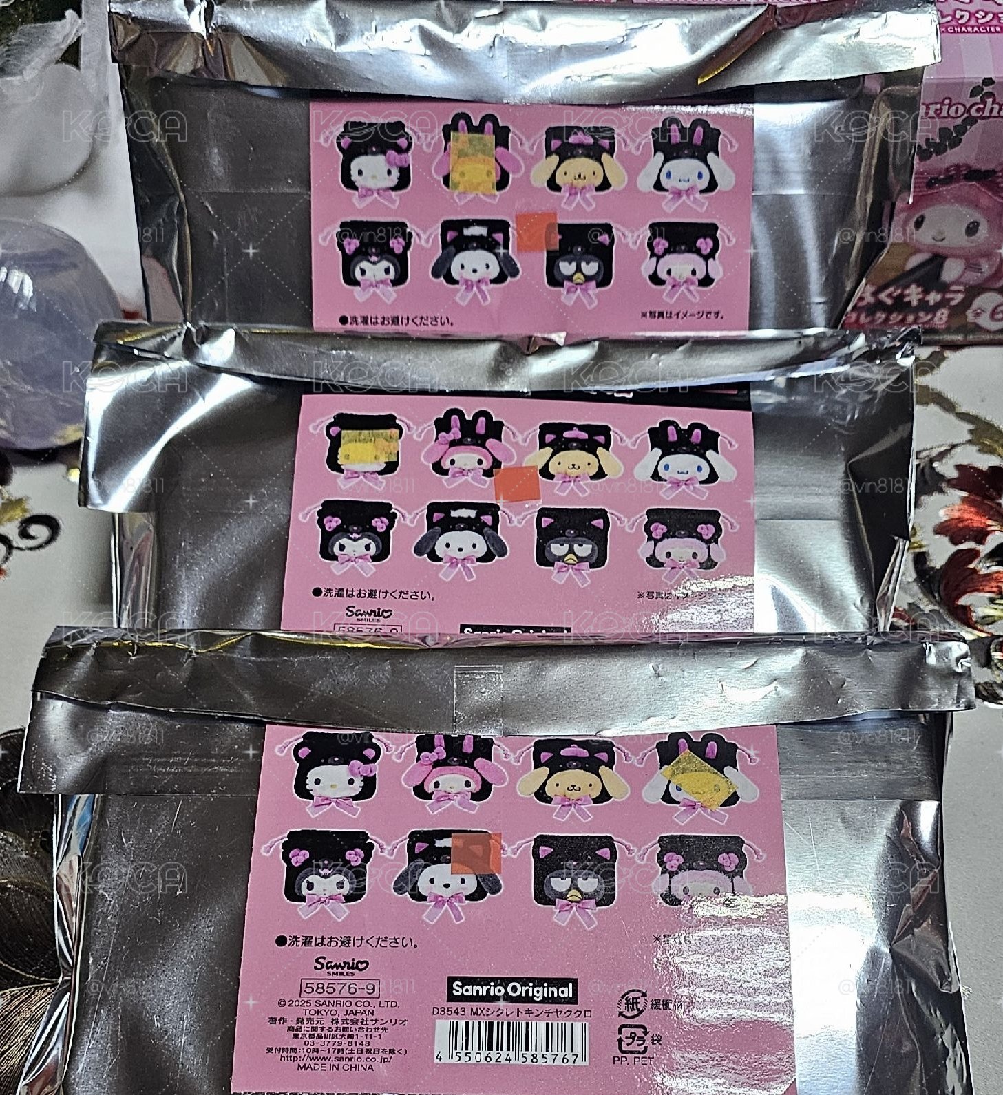 粉黑熊熊系列 kitty束口袋
