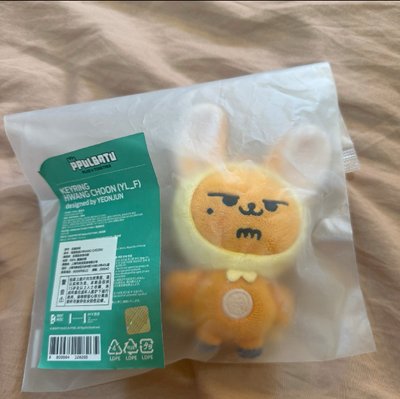 原皮黃春+日通2套卡 現貨