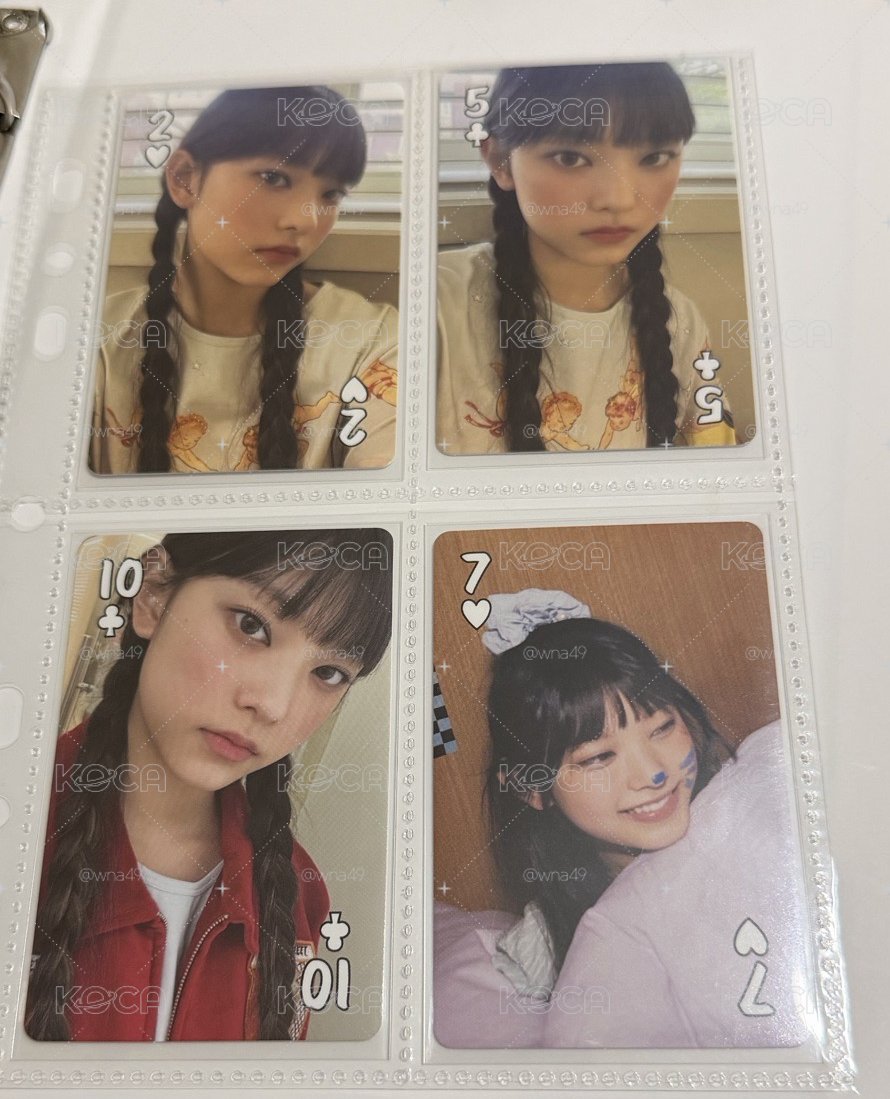 年曆卡 Haerin 9張