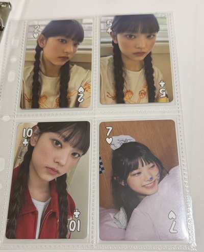 年曆卡 Haerin 9張