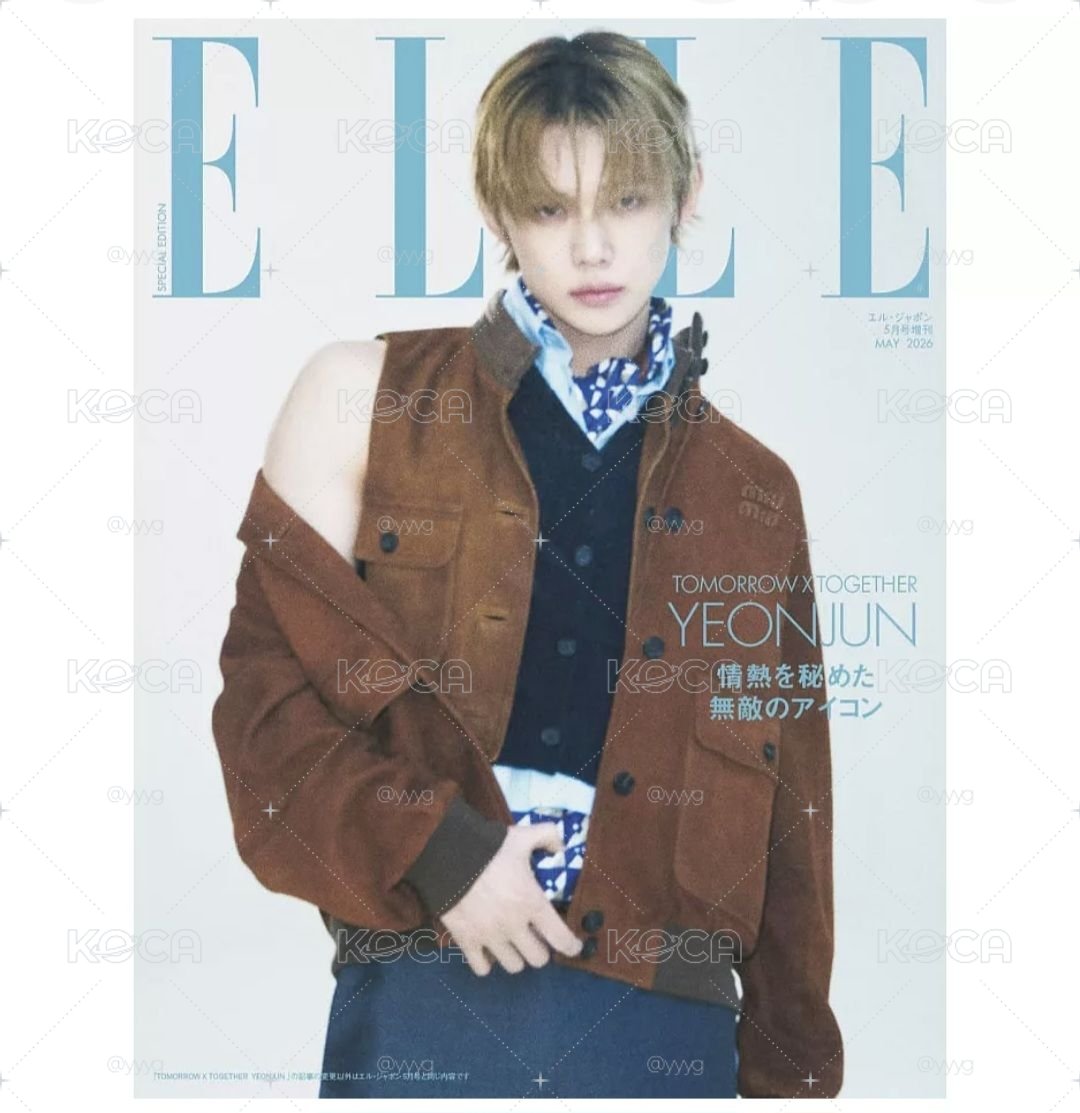 ELLE JAPON 雜誌（2026.05）特別版：然竣