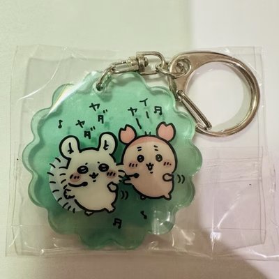 扭蛋吊飾 小桃古本