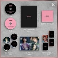 THE ALBUM JP 專輯 初回限定 B ver.