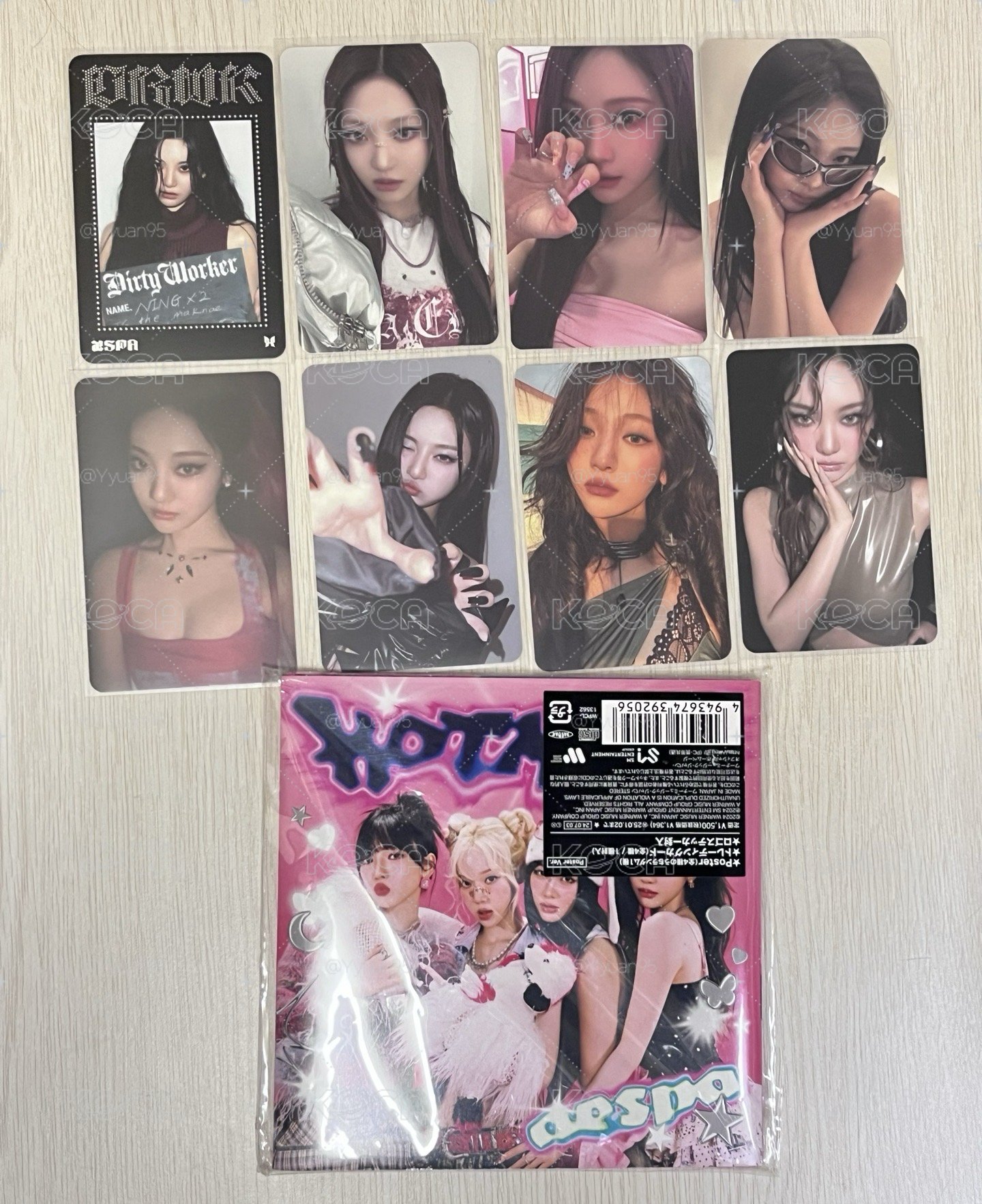 萌萌寧盤