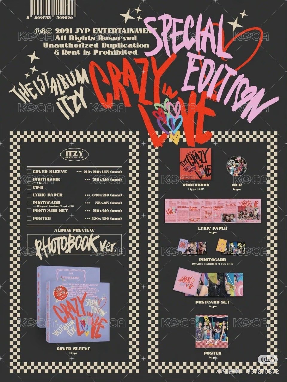 Photobook ver.